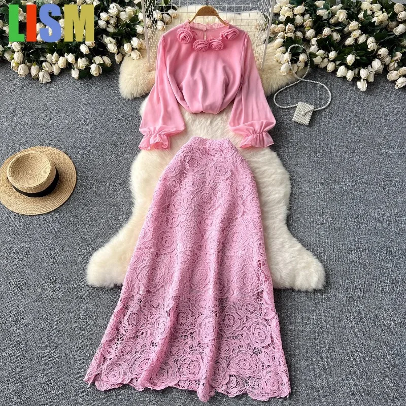 

LISM lace Two piece set of women's high-end three-dimensional floral French long sleeved shirt+high waist mid length lace skirt
