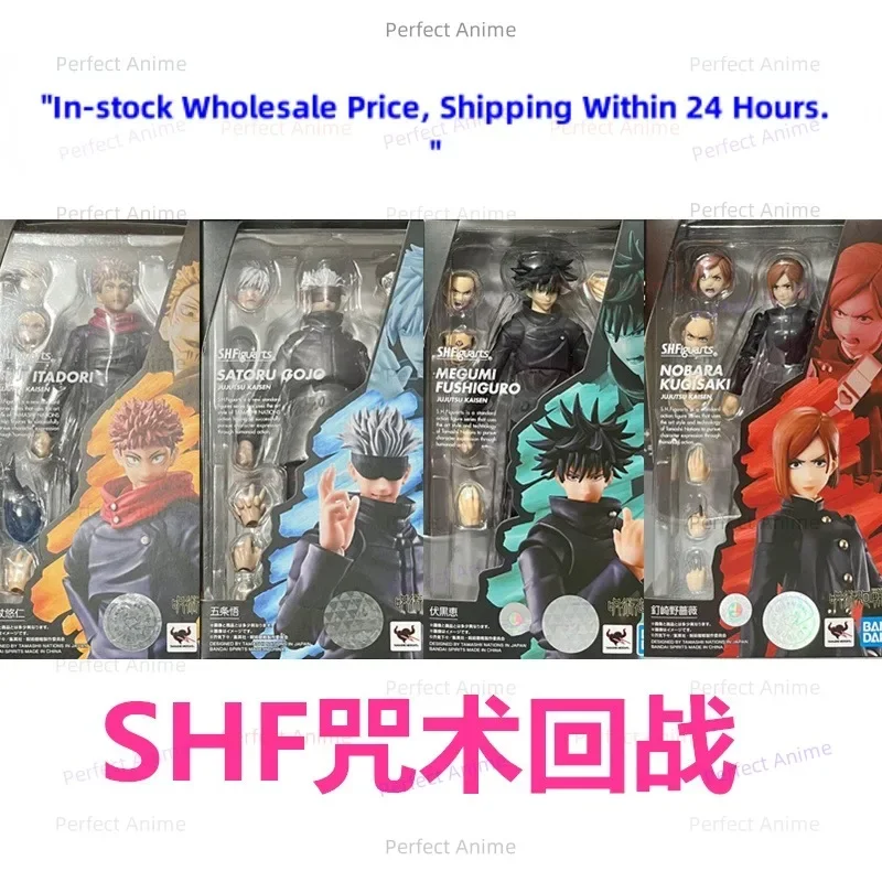 

Bandai SHF Jutsu Kaiba Hūhito Kozune, Su Nuo, Gojo Satoru, Fushiguro Eno, Rose Natsuka, Aoi Todo Movable Figure