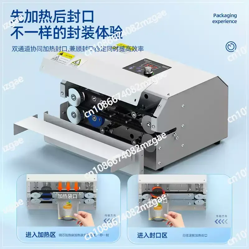 

Small household snack food plastic bag quick sealing GLF-100 automatic sealing machine candy baking packaging bag heat sealing