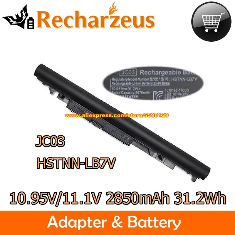 

Genuine 10.95V/11.1V Li-ion Battery JC03 JC04 JC03XL TPN-W130 For Hp 15-BS-115DX 245 G6 (1RR87PA) Pavilion X360 15G-BR108TX 17Z