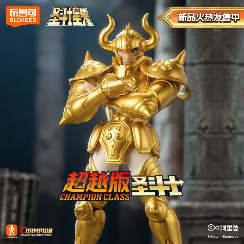 Blokees Neues Saint Seiya Actionfiguren-Set Cygnus Hyoga Wassermann Camus Aiolos Mu Aiolia Milo Champion Class Toy Assembly Figur