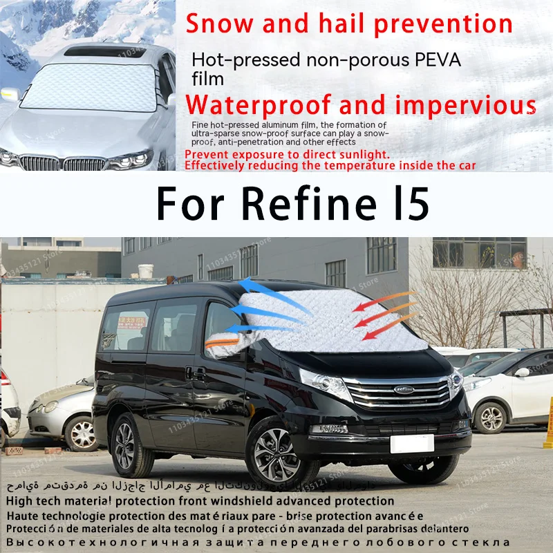 

For Refine l5 the front windshield of a car is shielded from sunlight, snow, and hail auto tools car accessories