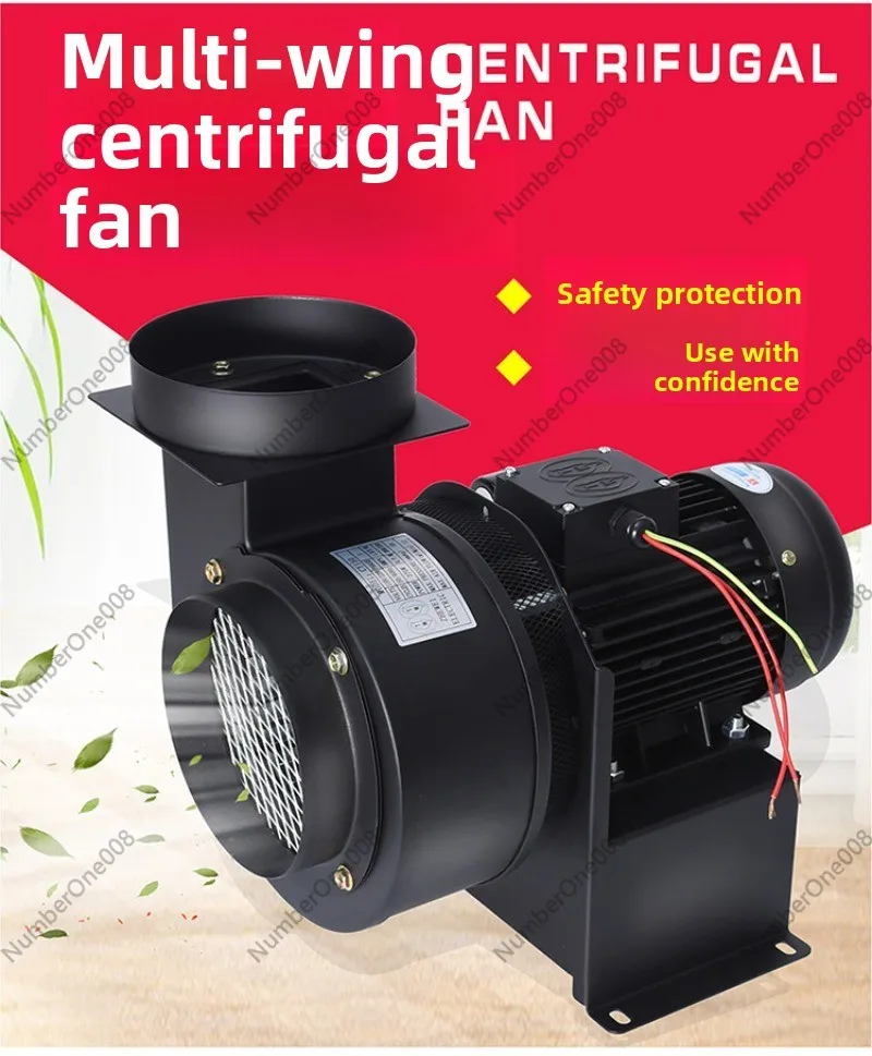 small-high-temperature-resistant-induced-draft-fan-with-multi-wing-insulation-cy120-centrifugal-fan-for-heat-extraction-tools
