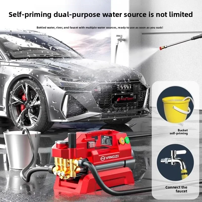 

2025 автомобильная стиральная машина, водяной пистолет высокого давления, бытовой 220 В, высокая мощность, артефакт для автомойки, новый бустерный водяной насос