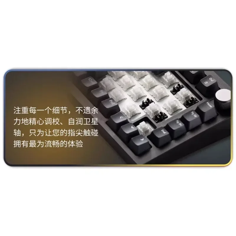 Imagem -05 - Kit de Teclado Mecânico Personalizado A75 Rapid Trigger Barebone Tkl Teclado para Jogos Interruptor Magnético Rgb com Fio 82 Chaves Compactas