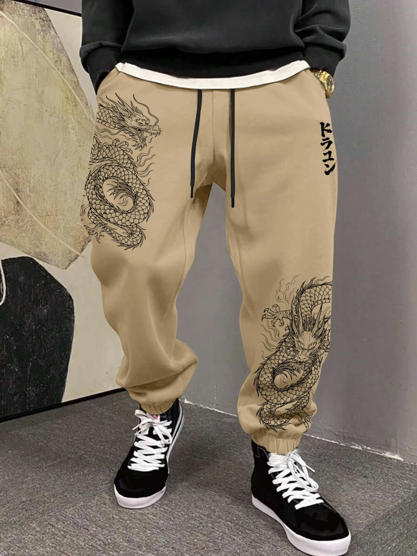 Khaki