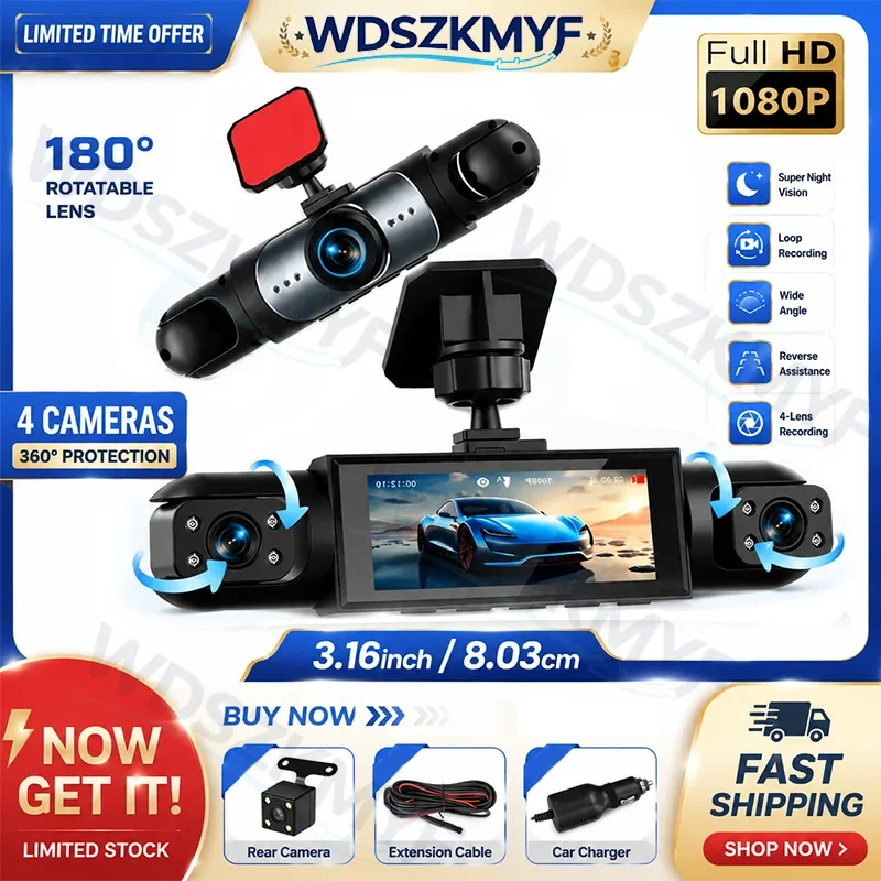 4Lens 360° Dash cam 1080P Video Recorder Car DVR Recording camera Front left right Rear View 3Ch Night Vision Car Recording Came