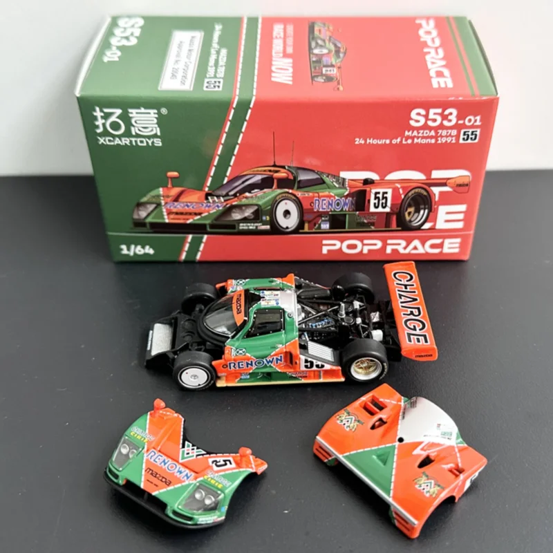 在庫あり：pop-race-1-64-787b-s53-01-ル・マンレーシングカー塗装仕上げ済みモデル。-合金製ミニチュアレプリカカーモデル、大人用フィギュア、男の子向けおもちゃ