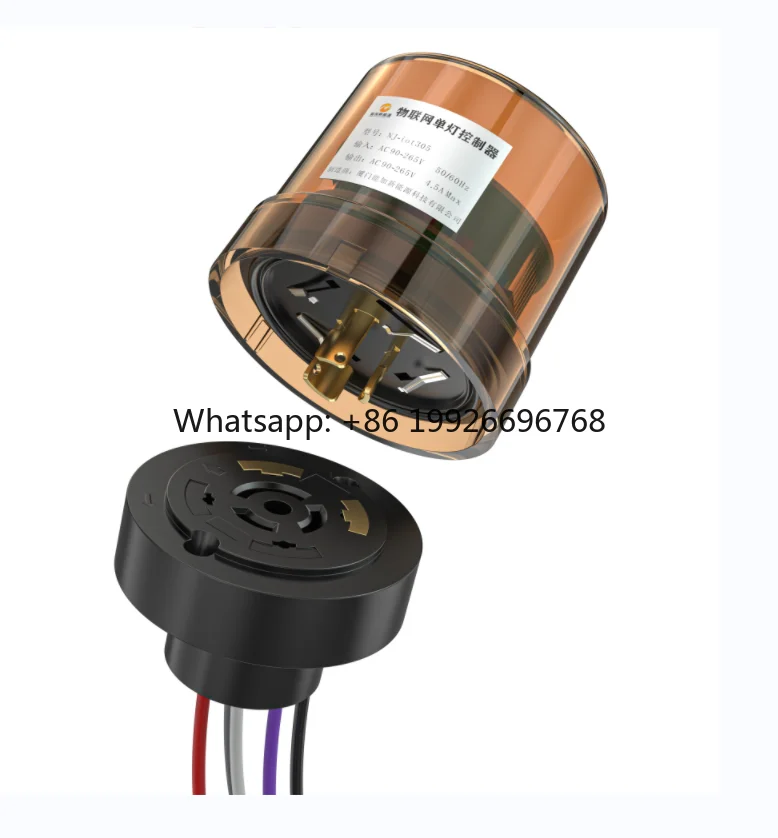Smart LED Street Light 0-10V/PWM Dimming Wireless Network Connection Remote Control Via Administrator APP Dimming Outdoor Light
