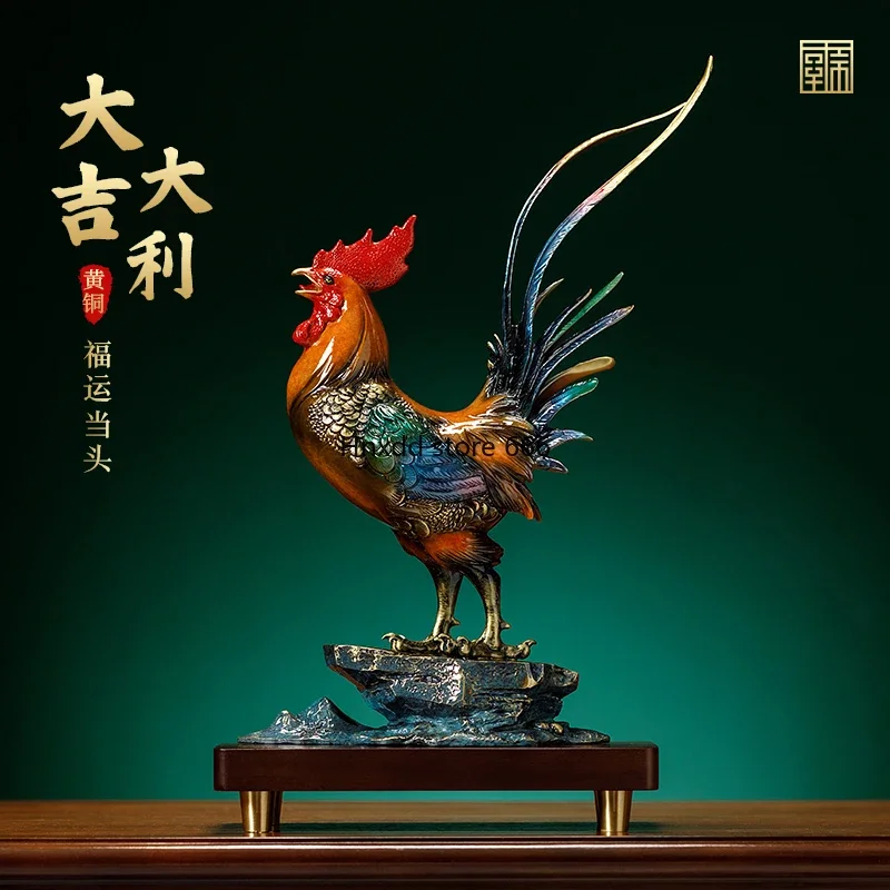 Good luck copper chicken ornament big rooster new Chinese furniture jewelry