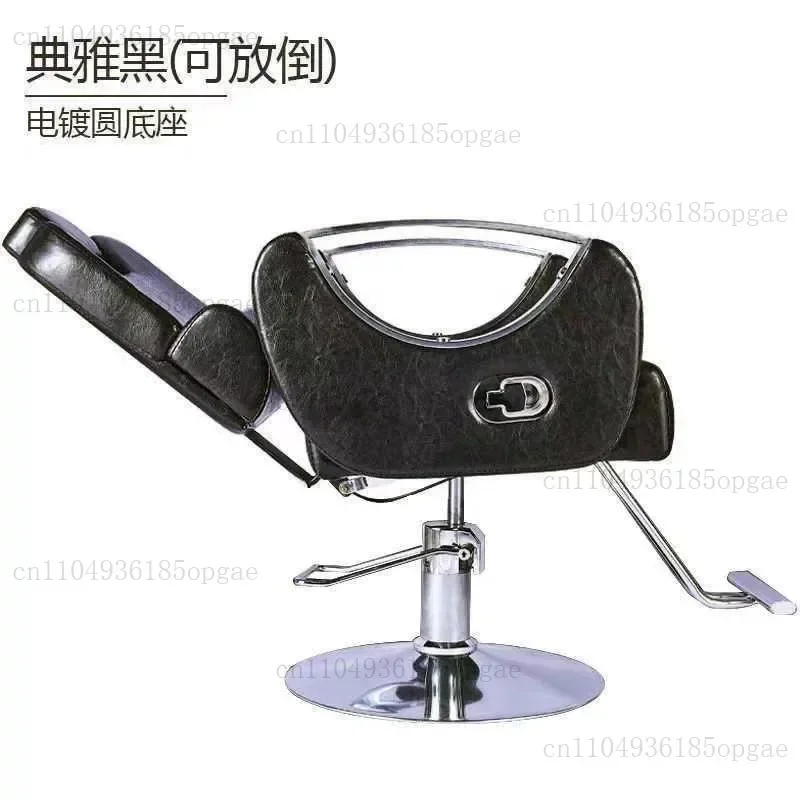 Modern Men Folding Barber Chair Luxury Salon Beauty Black Adjustable Chair Swivel Armrest Comfortable Cushio