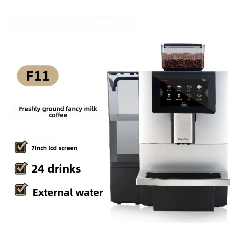 F11Big commercial automatic coffee machine, freshly ground American coffee milk coffee Italian style
