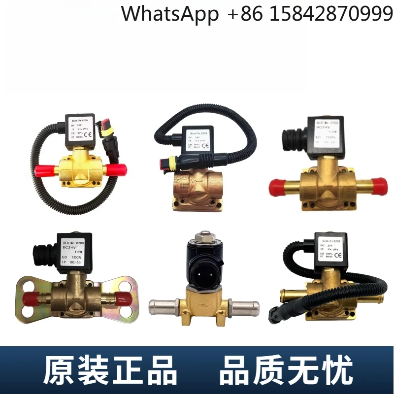 

Original urea tank tank liquid water heating solenoid valve