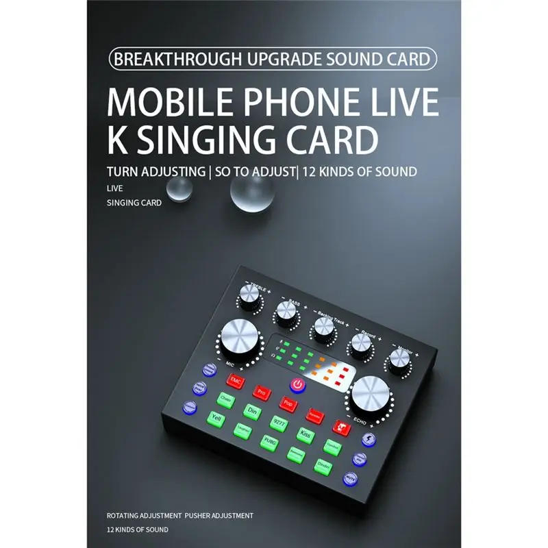 L63A V8S Live Sound Card Compatible with Multiple Live Streaming Platforms Abroad