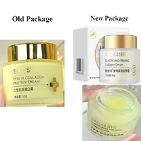 Crème protéinée au collagène de Type III pour le visage, hydratante, éclaircit les ridules, resserre et éclaircit les soins de la peau, raffermissant Anti-aygine 2