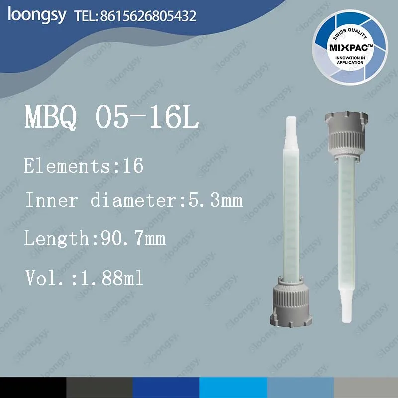 

Статический Смеситель SULZER MIXPAC MBQ 05-16L, смешивающая насадка, 100 шт.