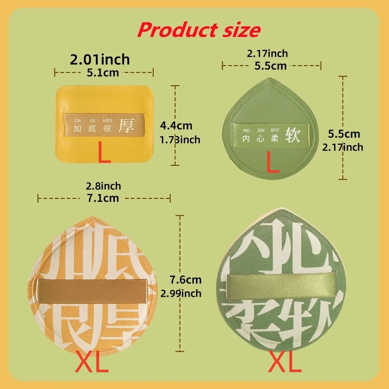 Brosse anti-cernes à coussin d'air doux, ronde, pour mélangeur de maquillage, éponge élastique pour guimauve, fond de teint cosmétique, 122