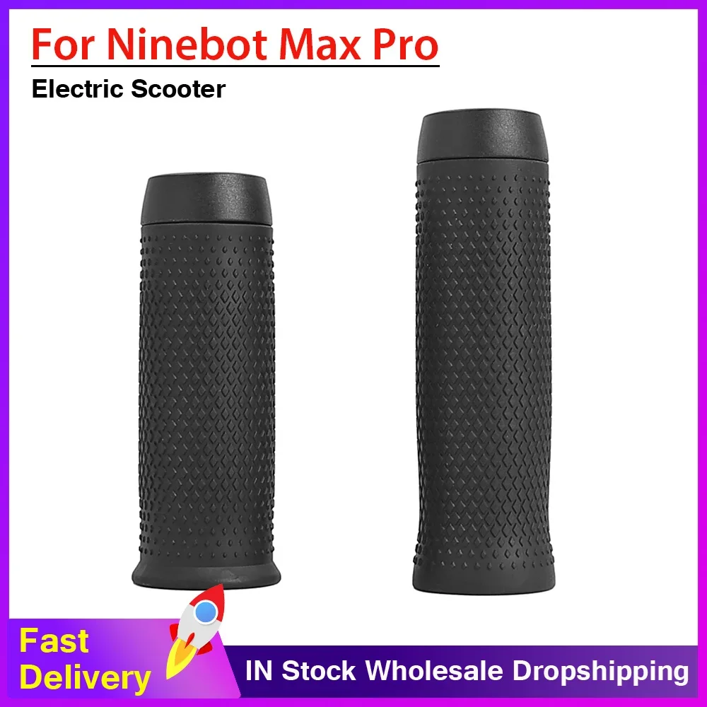 Electric Scooter Handlebar Grip Cover for Segway Ninebot Max Pro Anti-slip Silicone Rubber Case Replacement Parts