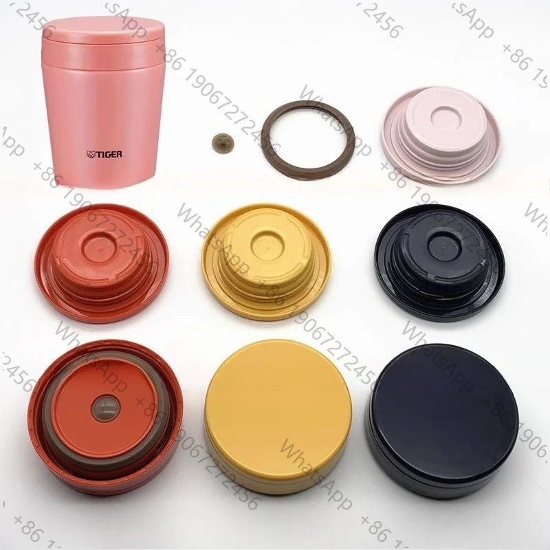 Suitable for Tiger brand stewed soup cup, vacuum flask 200ml-400ml cup lid, washer MCL-B030 B025200 A030 B038 A038 accessories