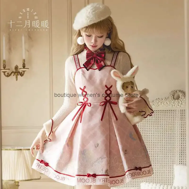 Halloween Cosplay G… - image