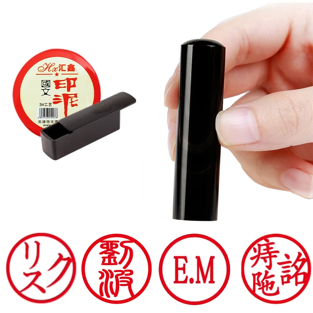 Japanese Hanko Stamp OX Horn Seal Stamp For Bank Company Express Signature Calligraphy Personal Seal For Boss Teacher Friend