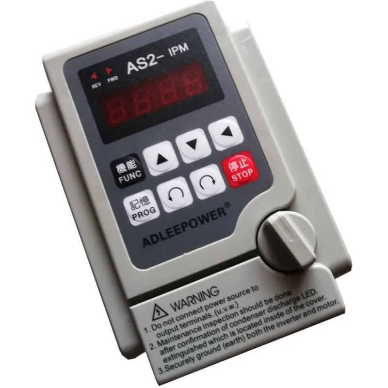 Инвертор AS2-IPM 750W ADLEEPOWER AS2-107 выделенный трубопровод