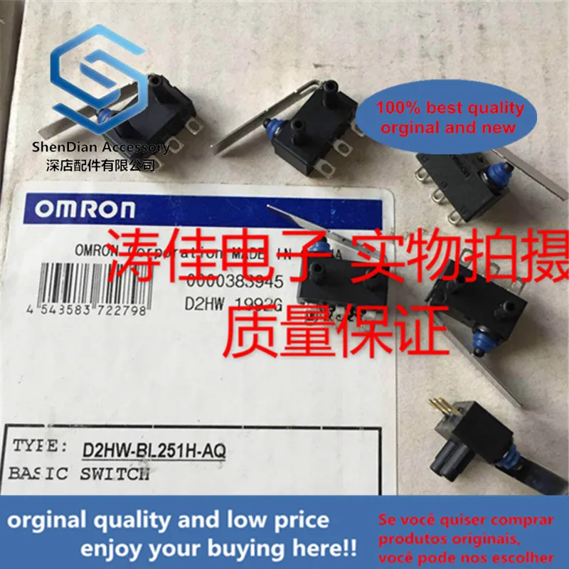 10pcs only orginal new Original Japanese Omron Tact Switch D2HW-BL251H Waterproof Car Door Lock Micro Motion