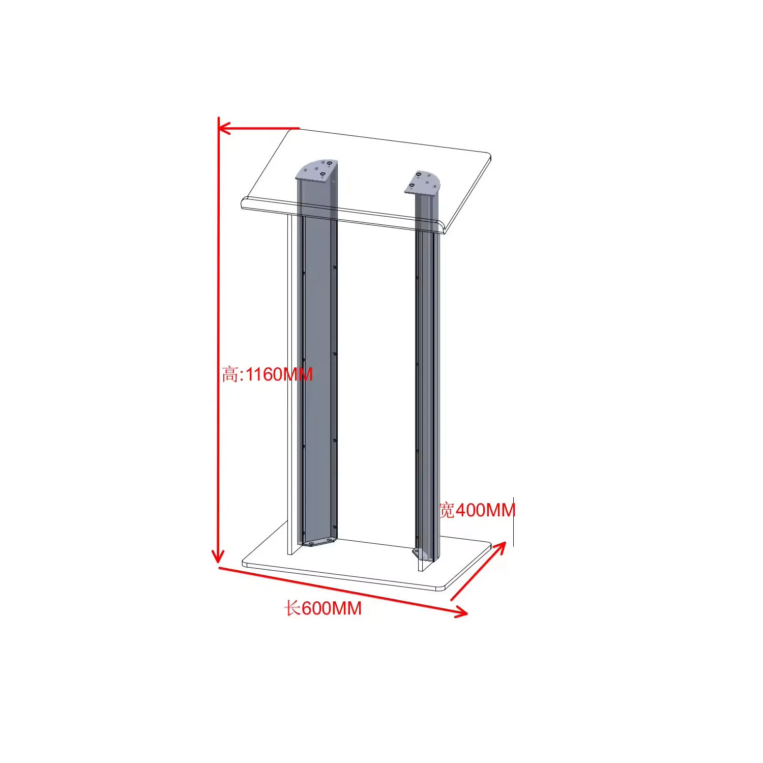 Aluminum alloy + acrylic splicing podium plexiglass oath platform wedding host podium auditorium speech teacher podium