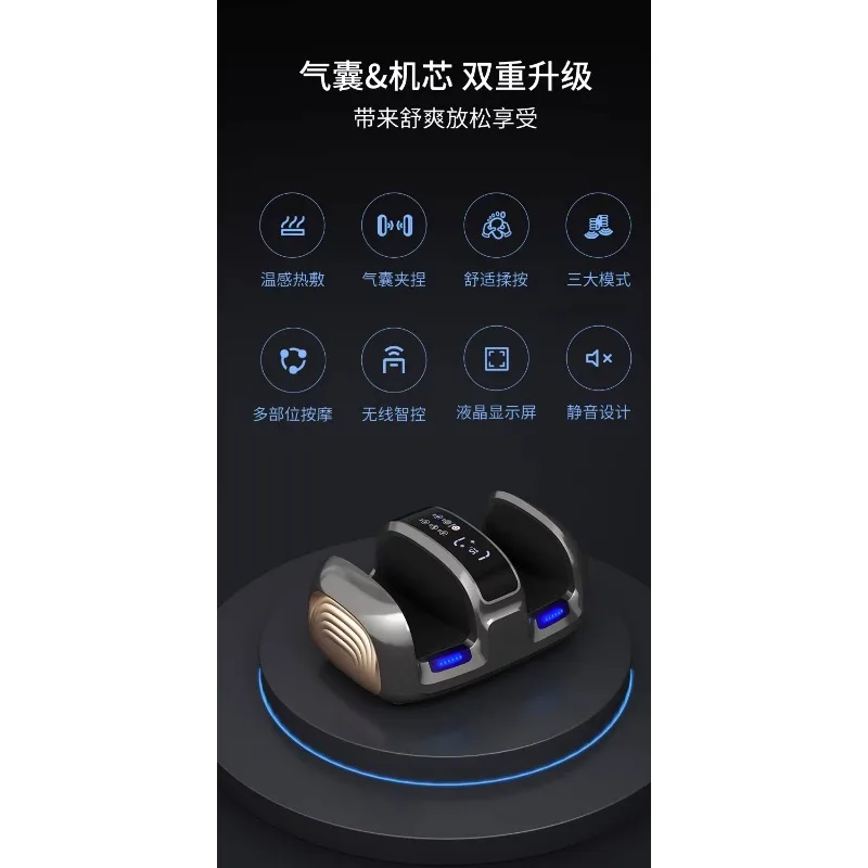 Automatic Kneading Leg Foot Massager Compatible For Chigo Meridian Relief Muscle Relax Household Massage Instrument