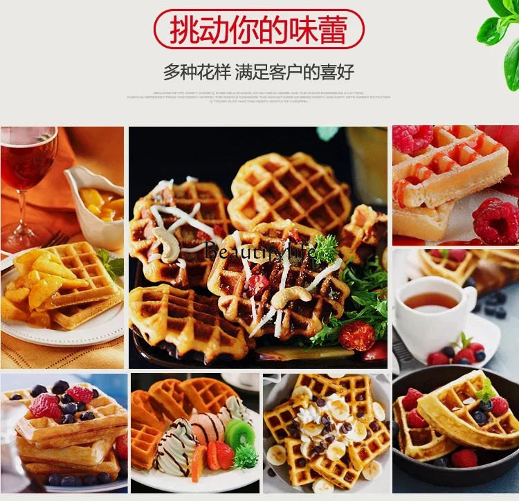 صانع الوافل المخبوز، صانع المافن التجاري السميك، تسخين كهربائي مزدوج الجوانب