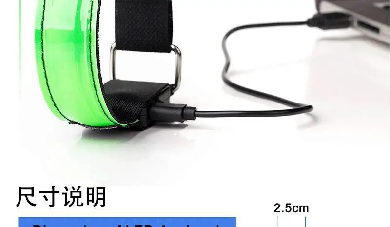 แขนสะท้อนแสง LED พร้อมสายรัดข้อมือ, สายรัดแขนเรืองแสงสำหรับวิ่งกลางคืน, สายรัดข้อมือเรืองแสง, ไฟ LED สำหรับเตือนการปั่นจักรยาน