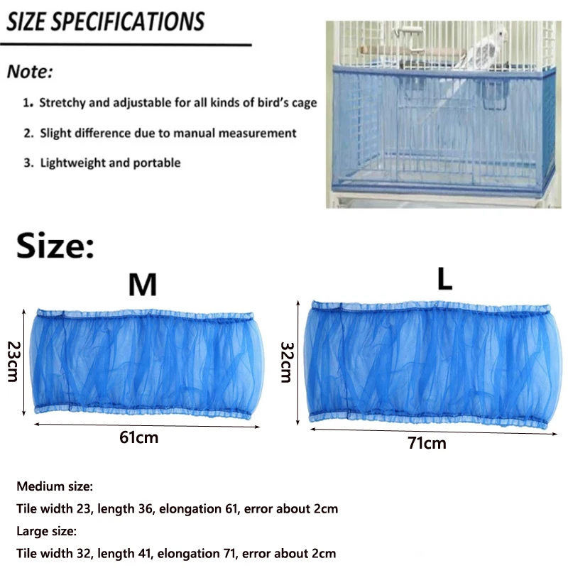 Hot 1pcs Universal Mesh Bird Cage Cover Shell Skirt Net Easy Cleaning Catcher Guard Bird Cage Stretchy Mesh Parrot Bird Cage Net