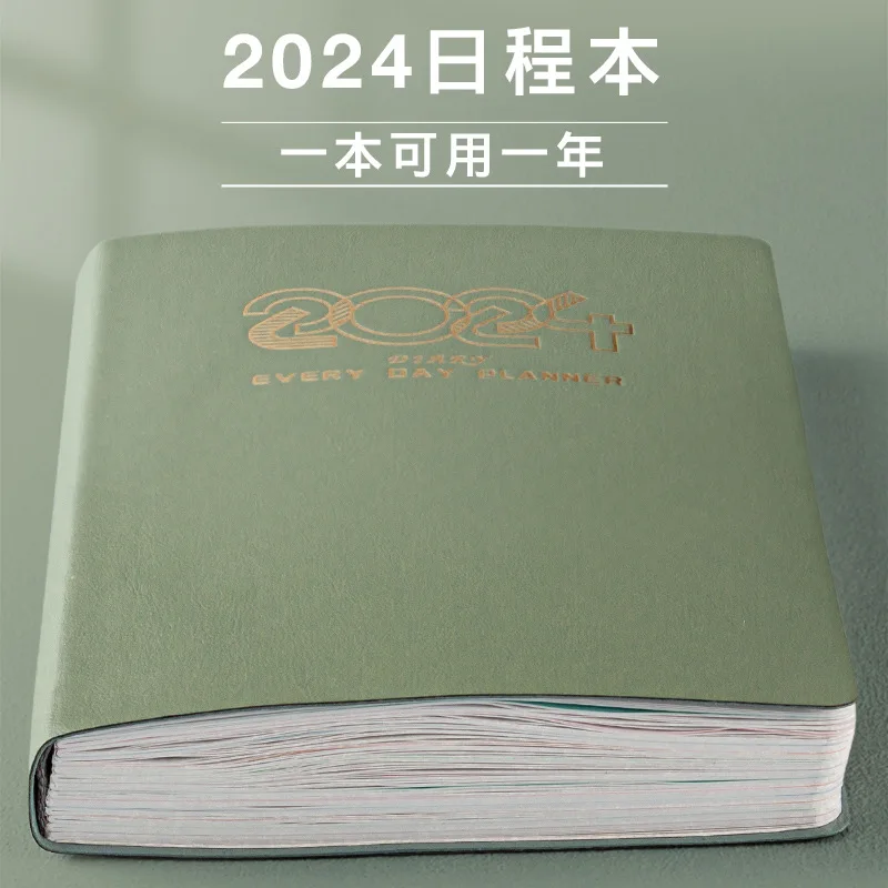 2024 Schedule Book Daily Time Management Efficiency Manual Weekly Plan This Car Line Book Self discipline Notebook Customization