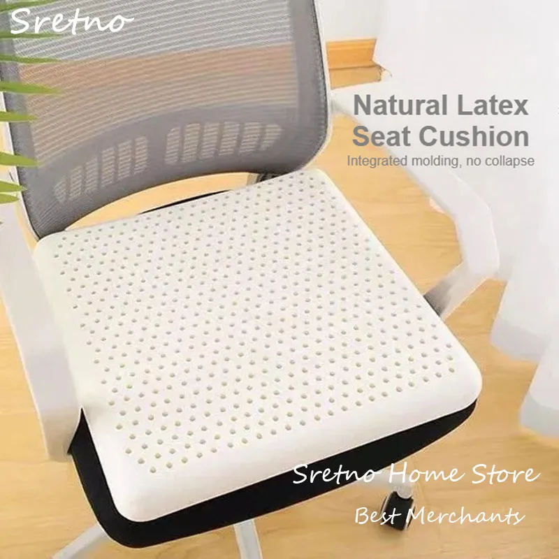 SRETNO Natural Latex Car Seat Cushions Office Chair Home Decorations Floor Cushion Breathable Butt Thickened Seat Cushions