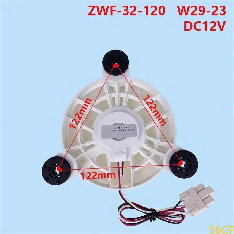 96GF فريزر كفاءة فريزر المبخر استبدال محرك المروحة 12V 2.5W 1870RPM جزء تبريد الثلاجة عالية الكفاءة