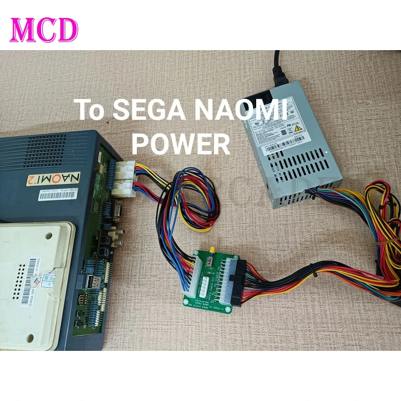 Conector de alimentación de PC de 20/24 pines a Sega NAOMI/NAMCO, adaptador de módulo de gabinete de conversión de placa de arranque de energía de