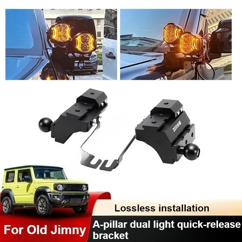 For Suzuki Jimny JB 33 Car A Pillar Led Spotlight Bracket Front Engine Hood Quick Release Dual Guide Rail Expansion Stand