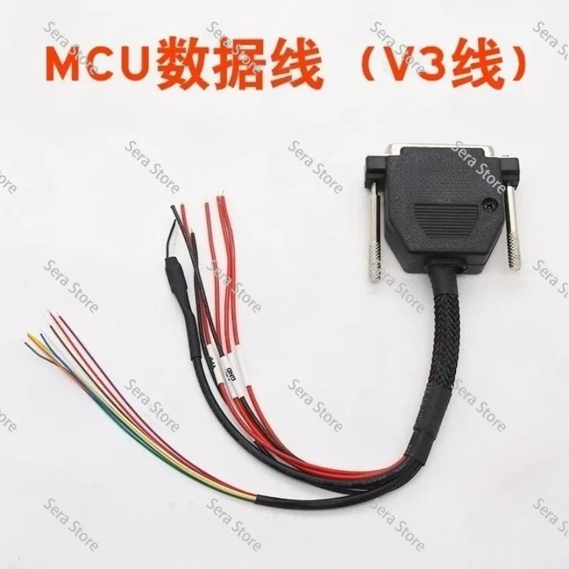 For Programmer ,  Programming Cable with Data Transfer Function