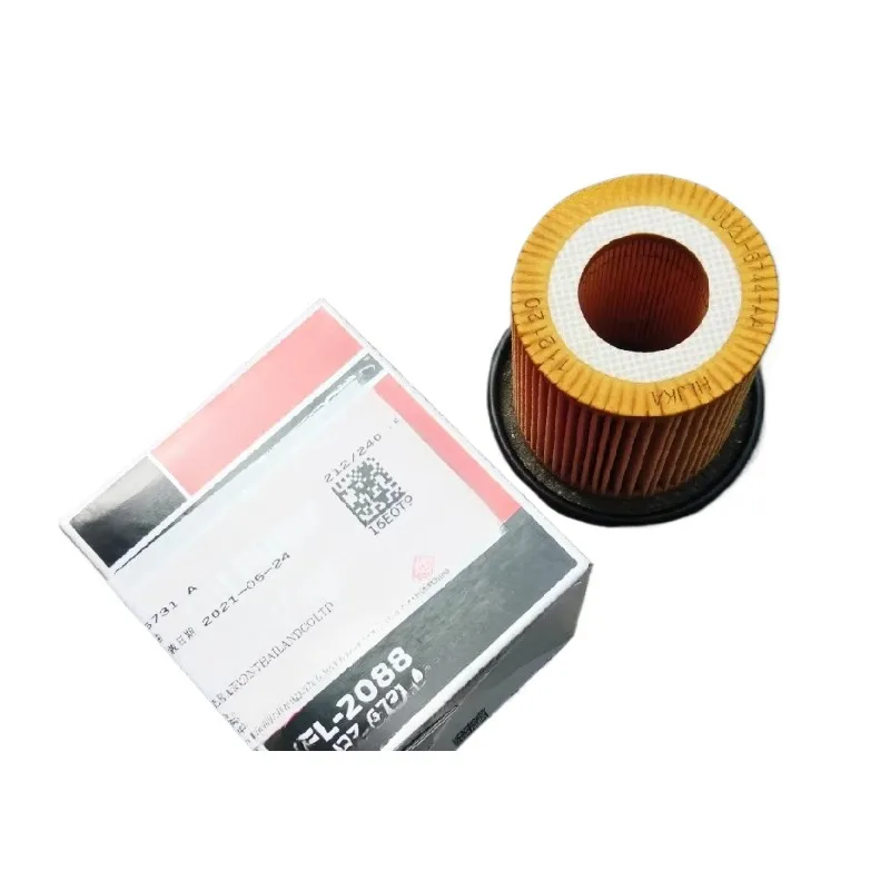 

Genuine Engine Oil Filter Assembly for Ford Ganger Ranger Brand New