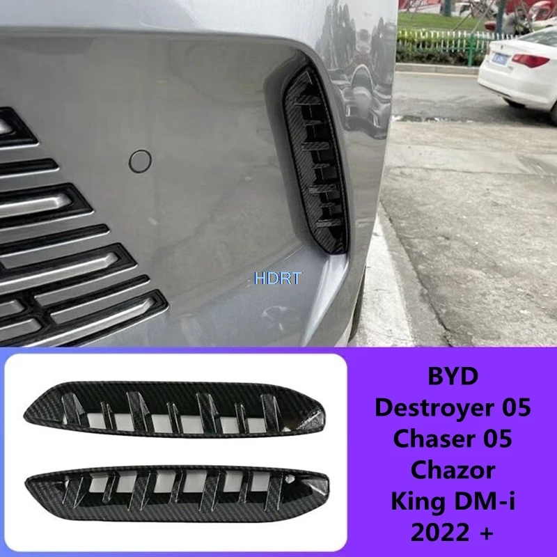 Car Styling Front Air Vent Trim Cover Protector Decoration Accessories For BYD Destroyer 05/Chaser 05/Chazor/King DM-i 2022 +