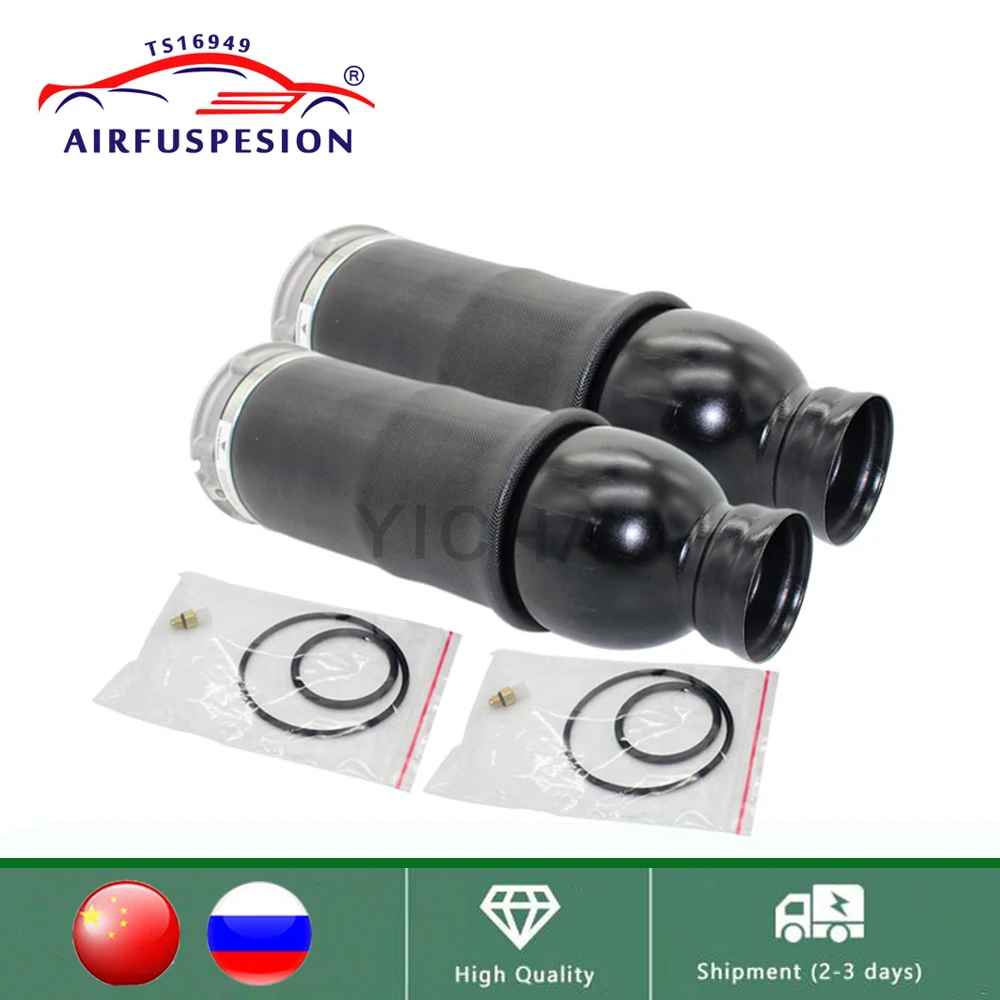 

Pair New Front Air Suspension Spring for Audi A6 C5 4B Allroad Quattro 4Z7413031A 4Z7616051D 4Z7616051B 1999-2006