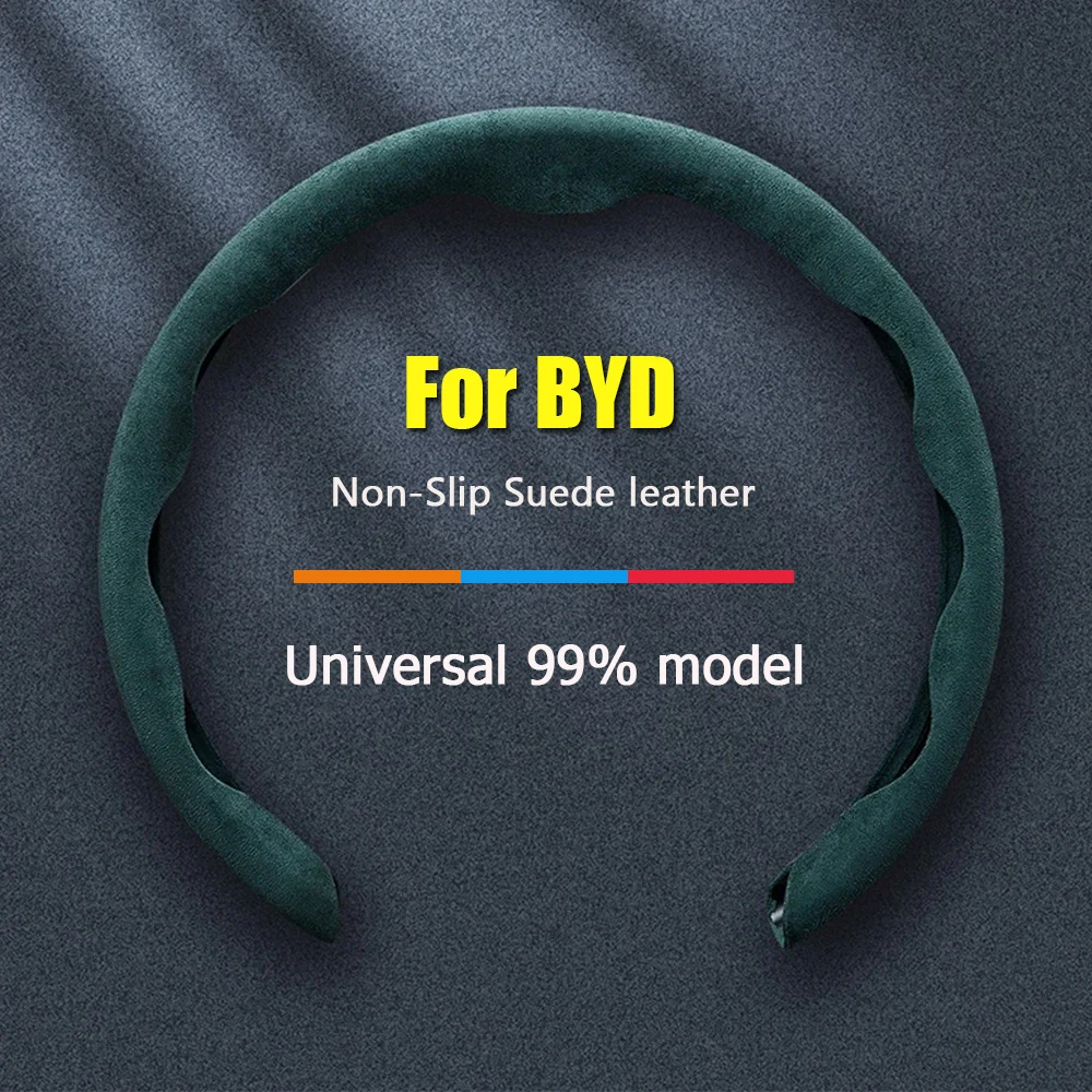 

Breathable Suede Car Steering Wheel Cover For BYD Atto 3 Song Max Yuan S7 80 F3 E6 Yuan Qin Plus F0 G3 I3 Ea1 Car Accessories