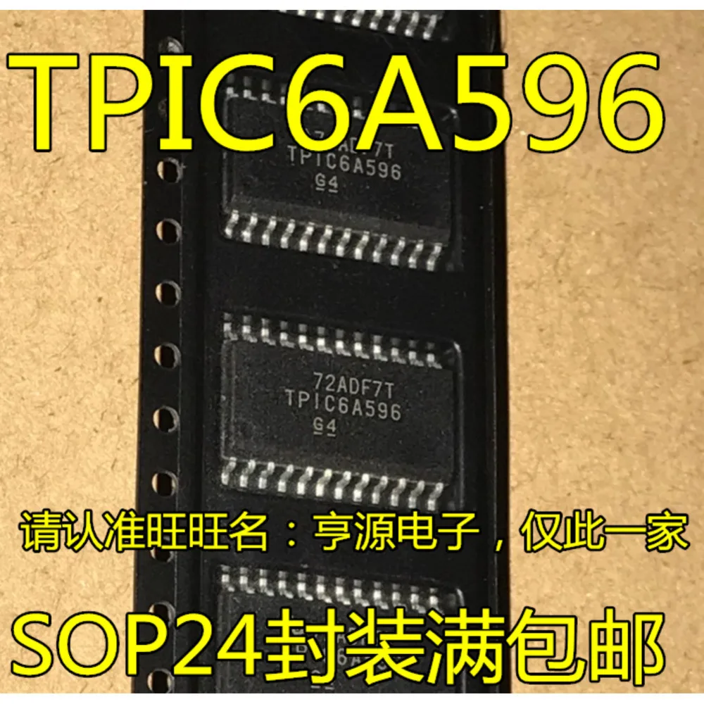 1-10PCS 30277TPIC6A596 TPIC6A596DW TPIC6A596DWR 4002-120SY ISD4002-120SY P456V ACPL-P456