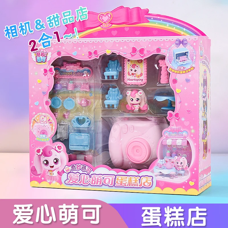 

Подлинная в наличии, камера для подростков, волшебная милая, сезон 6, серия, магазин любовных тортов, коллекция украшений, праздничные подарки для девочек