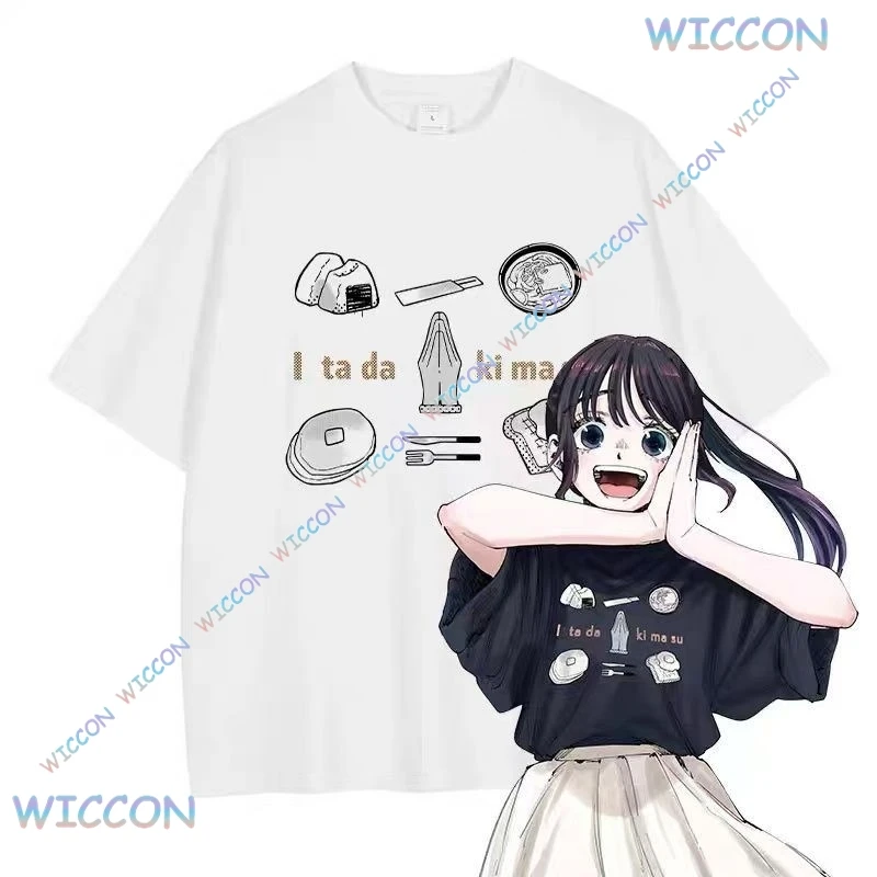 [wona Cos] Anime les fleurs parfumées avec dignité t-shirt Cosplay Waguri Kaoruko T-shirts Manga Kaoru Hana Wa Rin à Saku