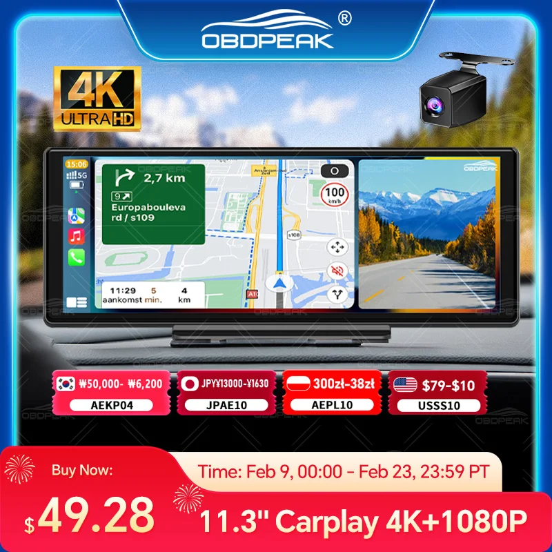 #75 Low Price Digital Video Recorders Deals