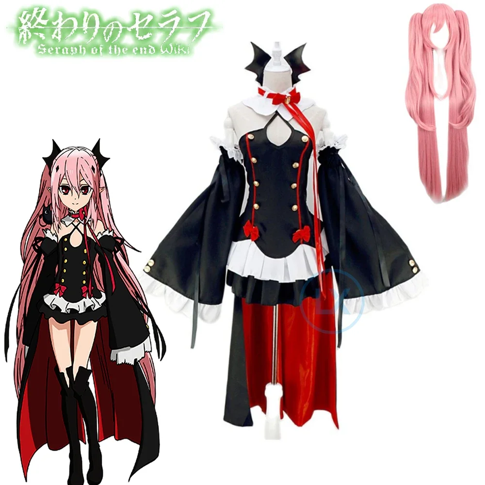 

Seraph Of The End Owari no Seraph Krul Tepes Cosplay Costume Uniform Wig Cosplay Anime Witch Vampire Halloween Costume For Women