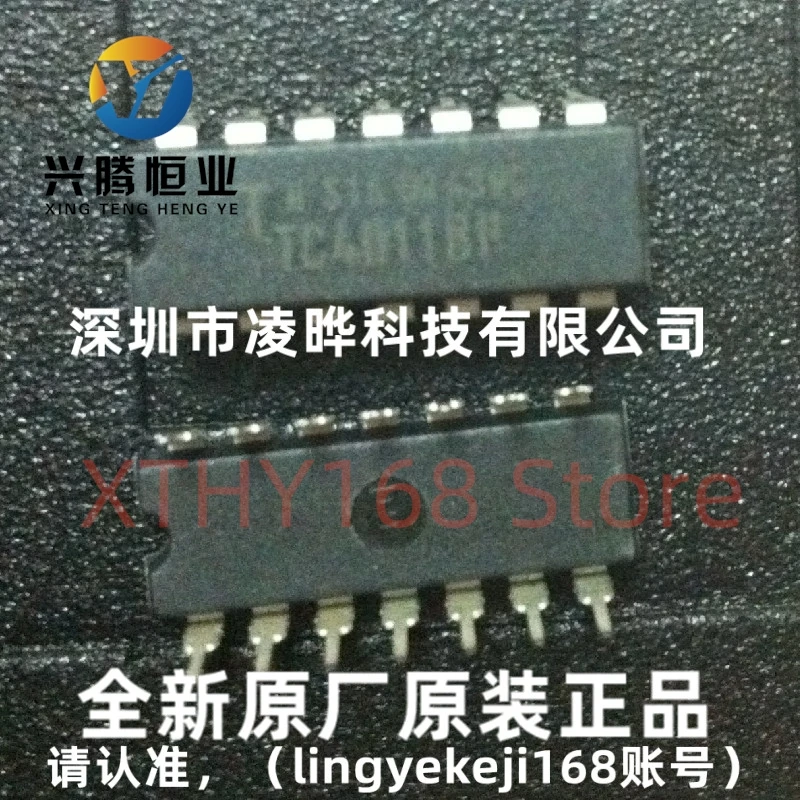 5pcs/lot TC4011BP TC4011 DIP14 logical IC New OriginaI