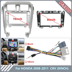 Car DVD CD Player Radio Android Stereo Harness Dashboard Screens Accessories Cables Frame For HONDA 2008-2011 CRV 9INCH 10.1INCH