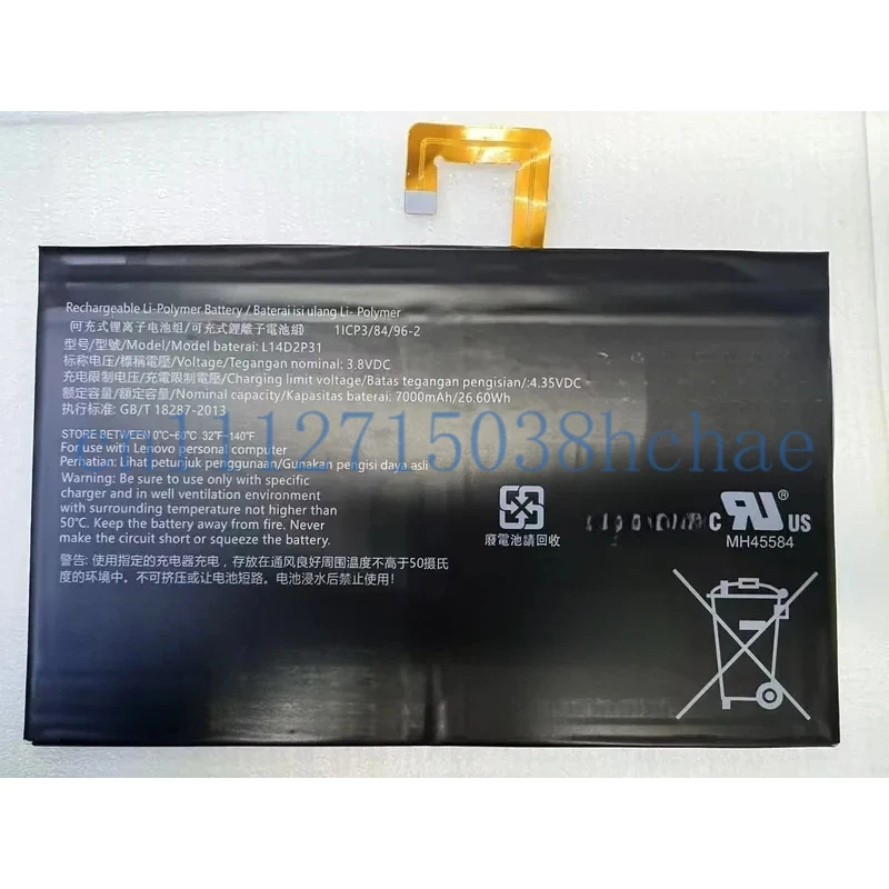 new original for L14D2P31 7000mAh Battery For Lenovo Tab 2 X30 TB2 X30L battery